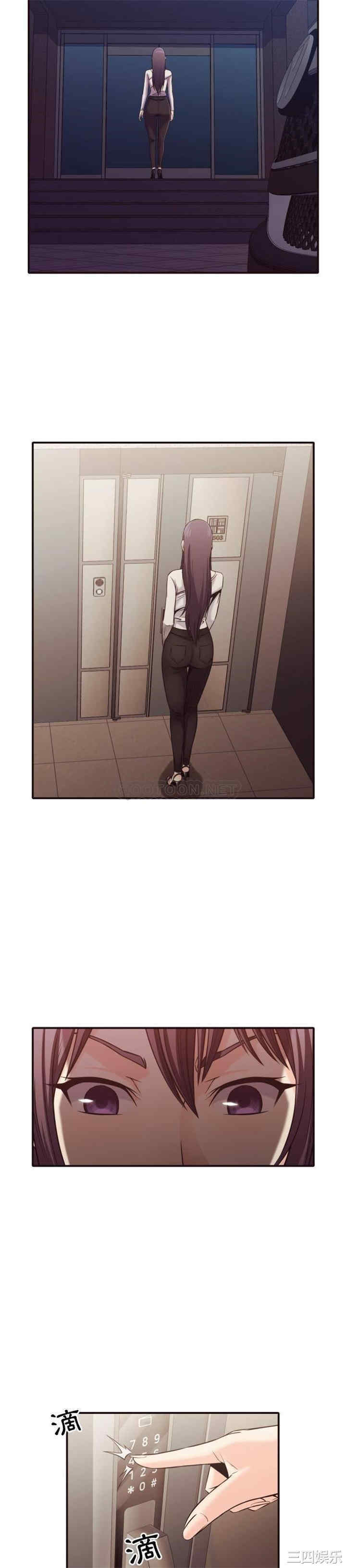 韩国漫画拜托!放过我吧!韩漫_拜托!放过我吧!-第37话在线免费阅读-韩国漫画-第16张图片
