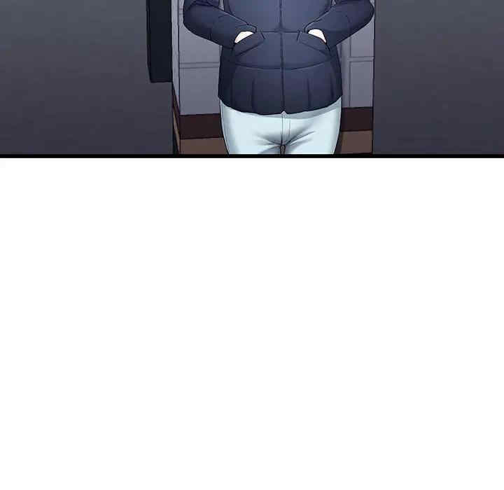 韩国漫画单身爸爸想恋爱韩漫_单身爸爸想恋爱-第49话在线免费阅读-韩国漫画-第83张图片