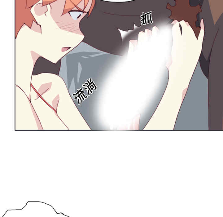 韩国漫画15少女漂流记韩漫_15少女漂流记-第8话在线免费阅读-韩国漫画-第9张图片