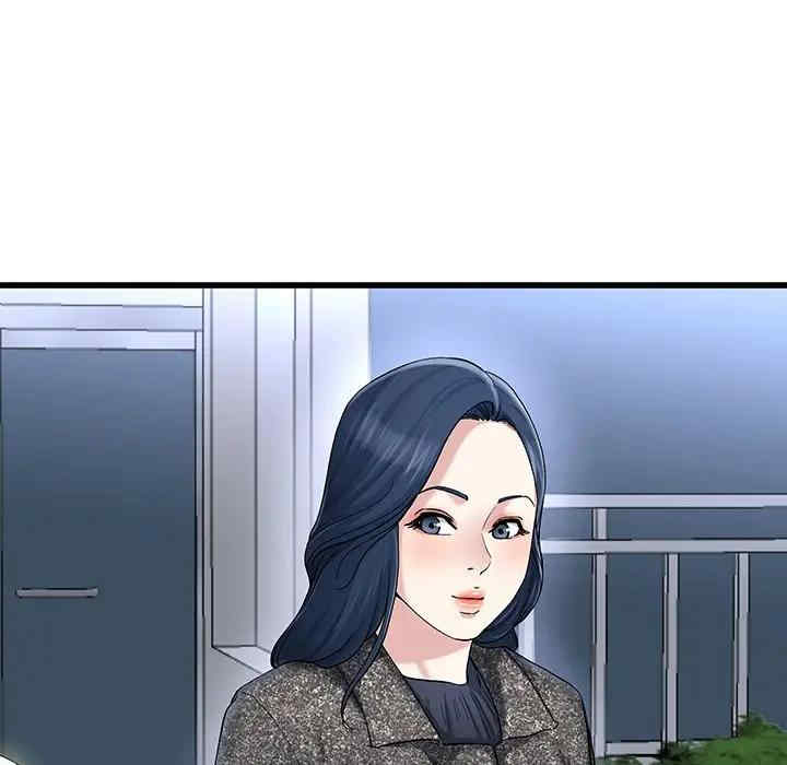 韩国漫画单身爸爸想恋爱韩漫_单身爸爸想恋爱-第49话在线免费阅读-韩国漫画-第89张图片