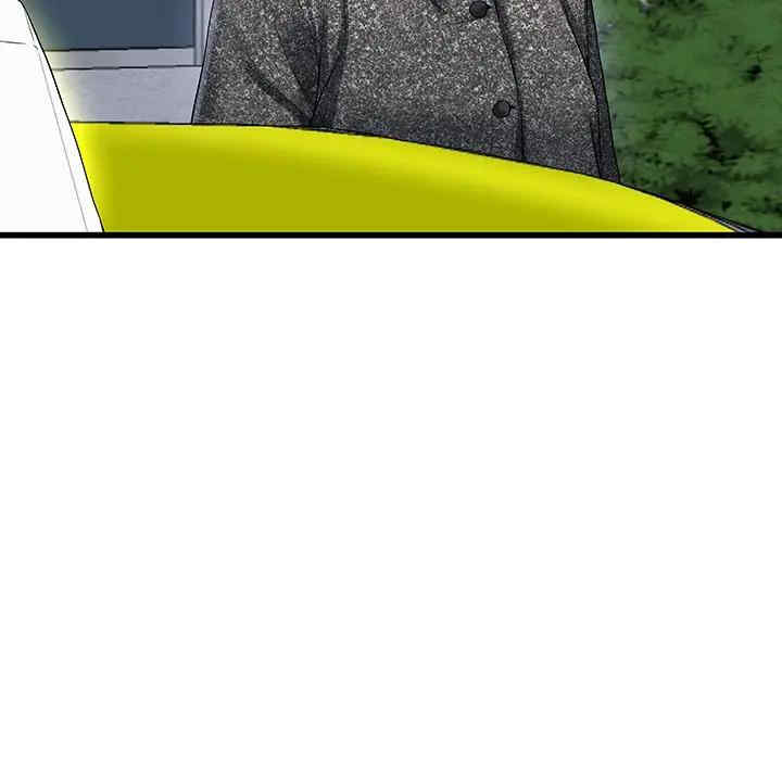 韩国漫画单身爸爸想恋爱韩漫_单身爸爸想恋爱-第49话在线免费阅读-韩国漫画-第90张图片