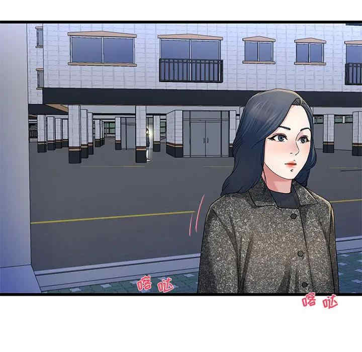 韩国漫画单身爸爸想恋爱韩漫_单身爸爸想恋爱-第49话在线免费阅读-韩国漫画-第91张图片