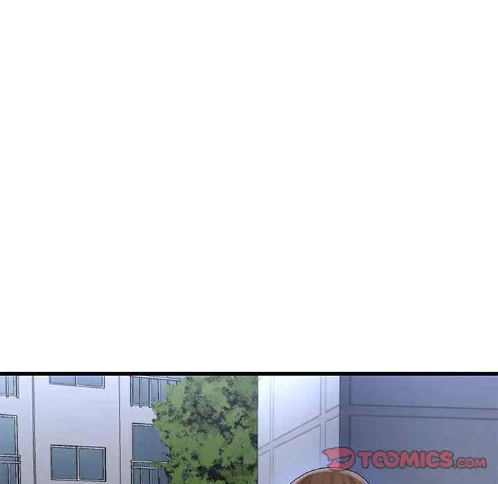 韩国漫画单身爸爸想恋爱韩漫_单身爸爸想恋爱-第49话在线免费阅读-韩国漫画-第92张图片