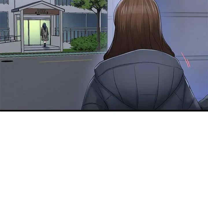 韩国漫画单身爸爸想恋爱韩漫_单身爸爸想恋爱-第49话在线免费阅读-韩国漫画-第93张图片