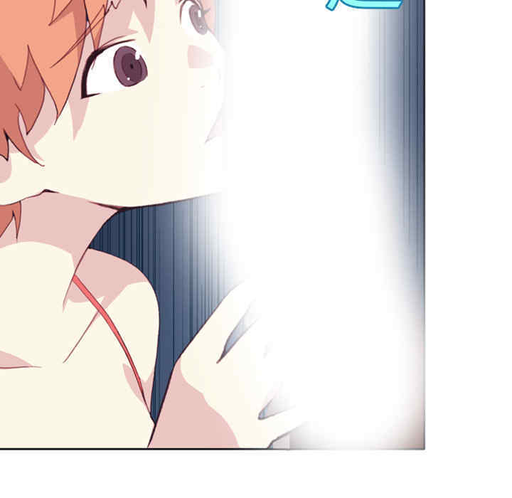韩国漫画15少女漂流记韩漫_15少女漂流记-第8话在线免费阅读-韩国漫画-第16张图片