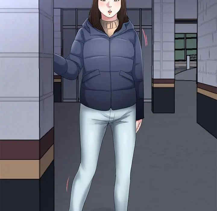 韩国漫画单身爸爸想恋爱韩漫_单身爸爸想恋爱-第49话在线免费阅读-韩国漫画-第95张图片