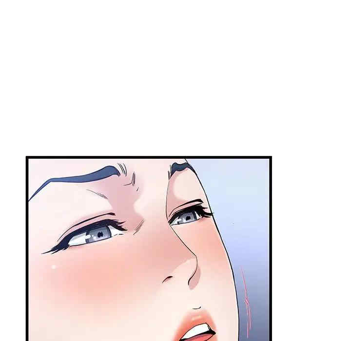 韩国漫画单身爸爸想恋爱韩漫_单身爸爸想恋爱-第49话在线免费阅读-韩国漫画-第99张图片