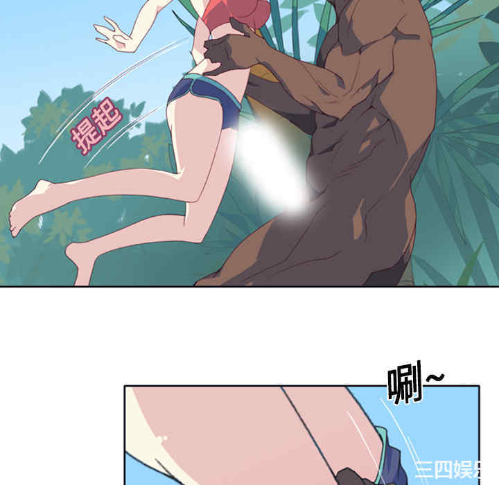 韩国漫画15少女漂流记韩漫_15少女漂流记-第8话在线免费阅读-韩国漫画-第22张图片