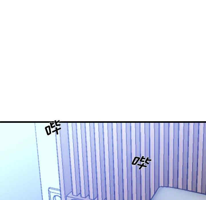 韩国漫画单身爸爸想恋爱韩漫_单身爸爸想恋爱-第49话在线免费阅读-韩国漫画-第103张图片