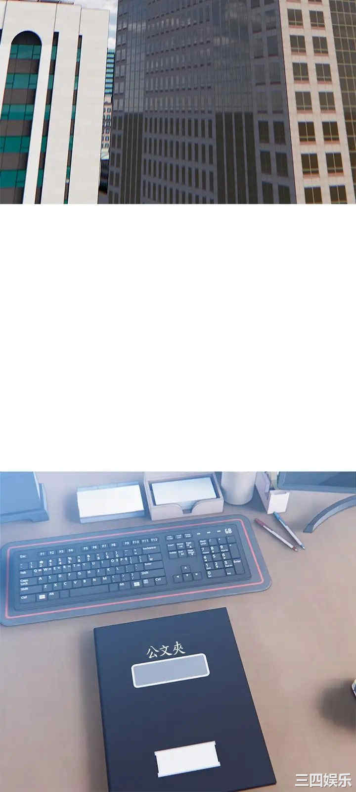 韩国漫画韩漫_阿姨的家教课-第16话在线免费阅读-韩国漫画-第9张图片