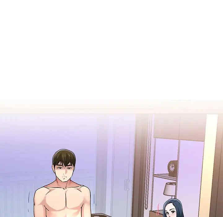 韩国漫画单身爸爸想恋爱韩漫_单身爸爸想恋爱-第49话在线免费阅读-韩国漫画-第113张图片