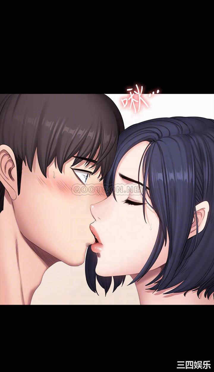 韩国漫画韩漫_健身教练-第82话在线免费阅读-韩国漫画-第17张图片