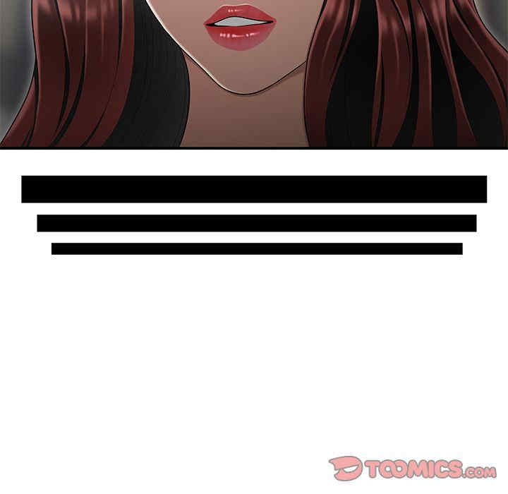 韩国漫画致命牢笼/绝命陷阱韩漫_致命牢笼/绝命陷阱-第5话在线免费阅读-韩国漫画-第42张图片