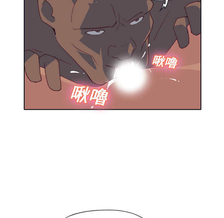 韩国漫画15少女漂流记韩漫_15少女漂流记-第8话在线免费阅读-韩国漫画-第50张图片