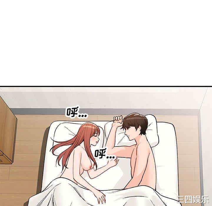 韩国漫画小镇上的女人们/她们的小秘密韩漫_小镇上的女人们/她们的小秘密-第26话在线免费阅读-韩国漫画-第22张图片