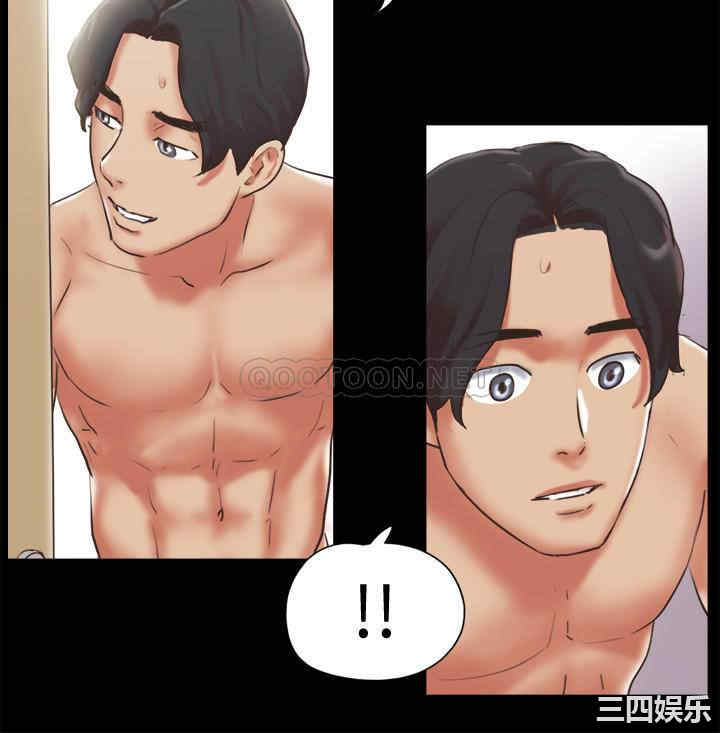 韩国漫画协议换爱/合意之下韩漫_协议换爱/合意之下-第79话在线免费阅读-韩国漫画-第15张图片