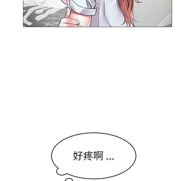 韩国漫画海女韩漫_海女-第9话在线免费阅读-韩国漫画-第19张图片