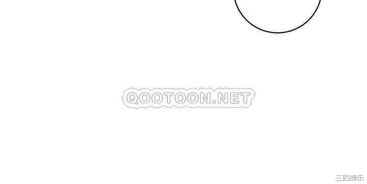 韩国漫画韩漫_继母的朋友们-第59话在线免费阅读-韩国漫画-第8张图片