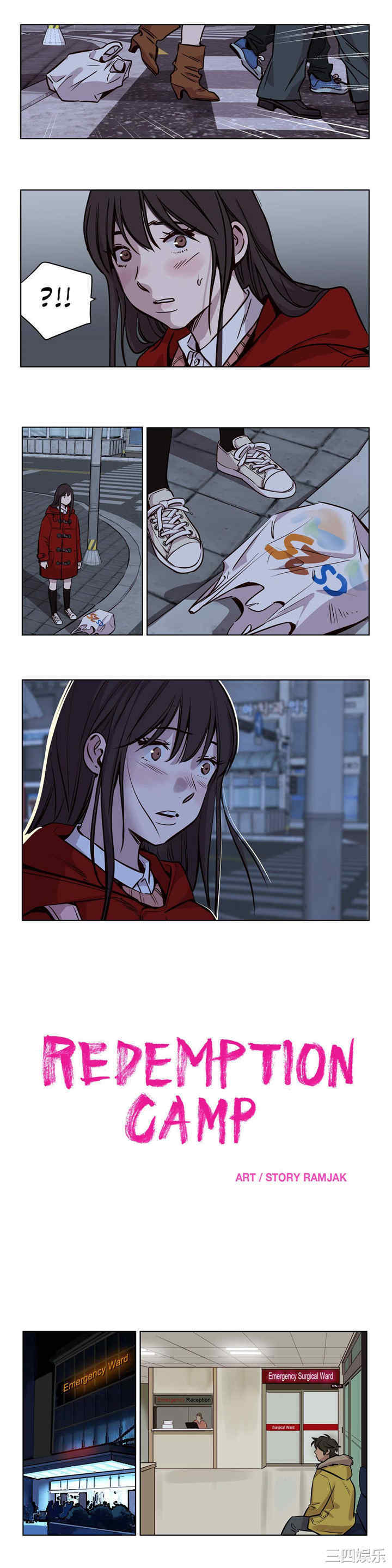韩国漫画赎罪营韩漫_赎罪营-第54话在线免费阅读-韩国漫画-第3张图片