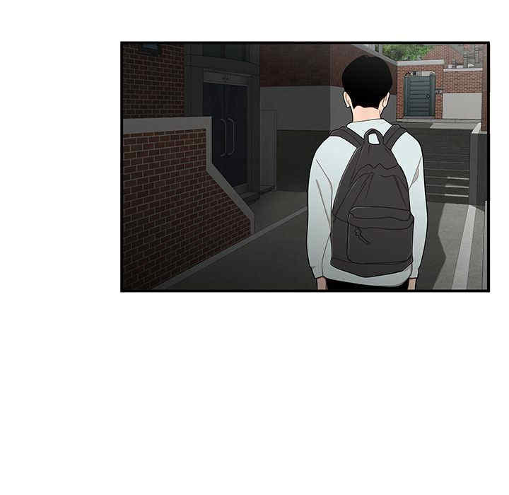 韩国漫画致命牢笼/绝命陷阱韩漫_致命牢笼/绝命陷阱-第5话在线免费阅读-韩国漫画-第49张图片