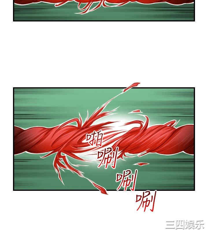 韩国漫画性感的高手们韩漫_性感的高手们-第35话在线免费阅读-韩国漫画-第20张图片