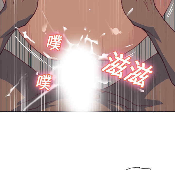 韩国漫画15少女漂流记韩漫_15少女漂流记-第8话在线免费阅读-韩国漫画-第66张图片
