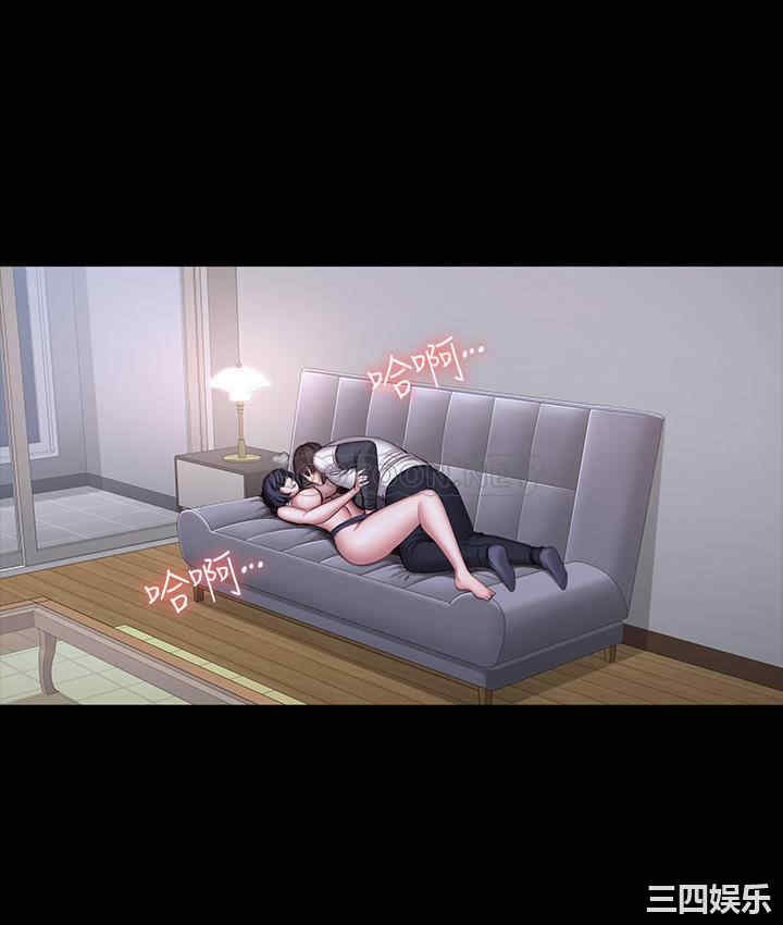 韩国漫画韩漫_健身教练-第82话在线免费阅读-韩国漫画-第39张图片