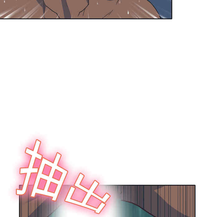 韩国漫画15少女漂流记韩漫_15少女漂流记-第8话在线免费阅读-韩国漫画-第71张图片