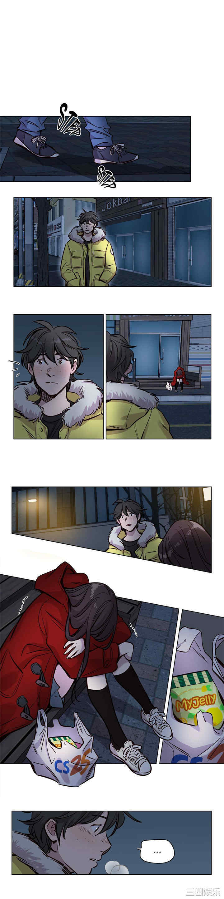 韩国漫画赎罪营韩漫_赎罪营-第54话在线免费阅读-韩国漫画-第6张图片