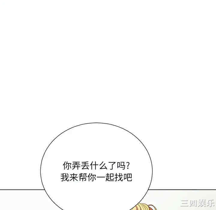 韩国漫画难缠小恶女/恶女勾勾缠韩漫_难缠小恶女/恶女勾勾缠-第19话在线免费阅读-韩国漫画-第34张图片