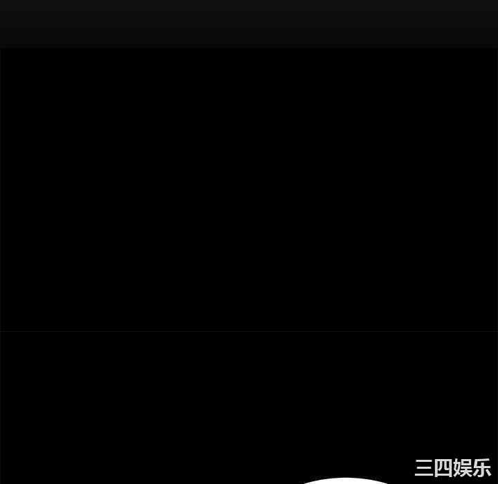 韩国漫画致命牢笼/绝命陷阱韩漫_致命牢笼/绝命陷阱-第12话在线免费阅读-韩国漫画-第16张图片