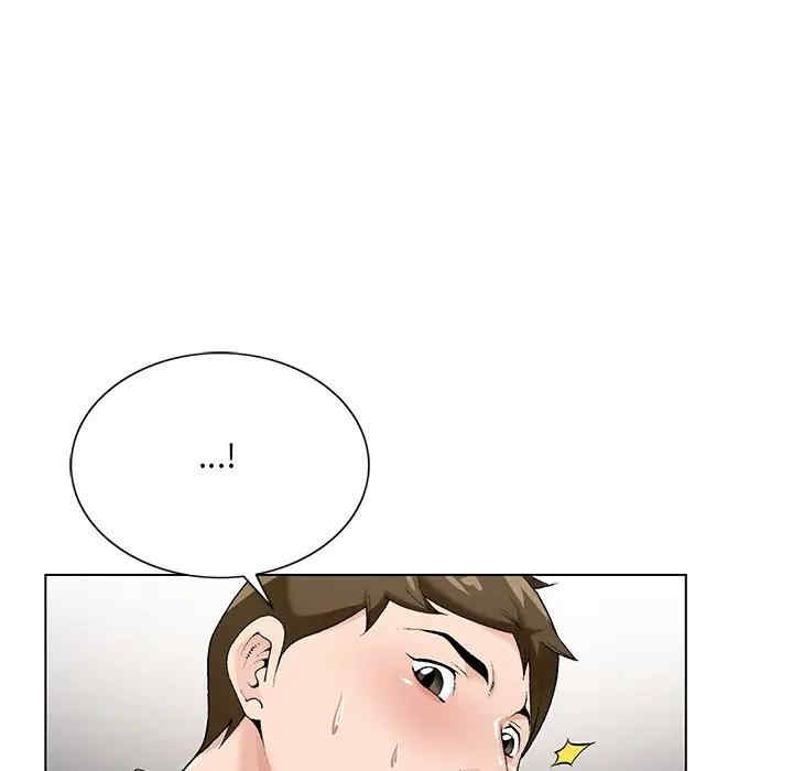 韩国漫画哥哥怀中的初恋/初恋变嫂嫂韩漫_哥哥怀中的初恋/初恋变嫂嫂-第16话在线免费阅读-韩国漫画-第43张图片