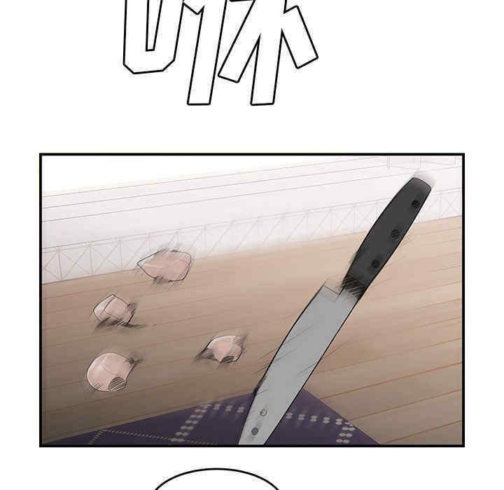 韩国漫画致命牢笼/绝命陷阱韩漫_致命牢笼/绝命陷阱-第5话在线免费阅读-韩国漫画-第77张图片