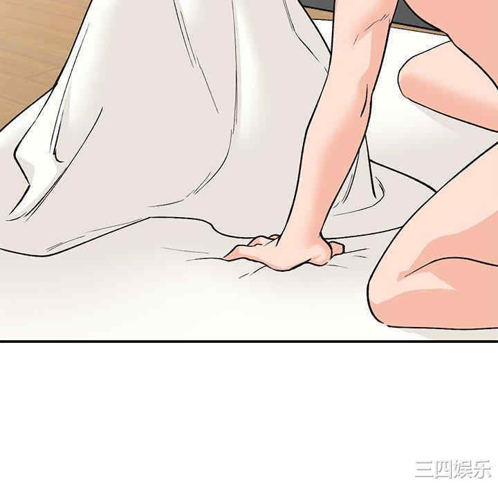 韩国漫画小镇上的女人们/她们的小秘密韩漫_小镇上的女人们/她们的小秘密-第26话在线免费阅读-韩国漫画-第46张图片