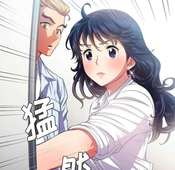 韩国漫画难缠小恶女/恶女勾勾缠韩漫_难缠小恶女/恶女勾勾缠-第19话在线免费阅读-韩国漫画-第60张图片