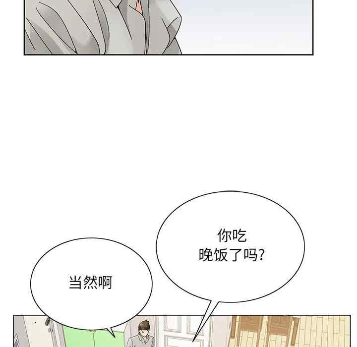 韩国漫画哥哥怀中的初恋/初恋变嫂嫂韩漫_哥哥怀中的初恋/初恋变嫂嫂-第16话在线免费阅读-韩国漫画-第55张图片