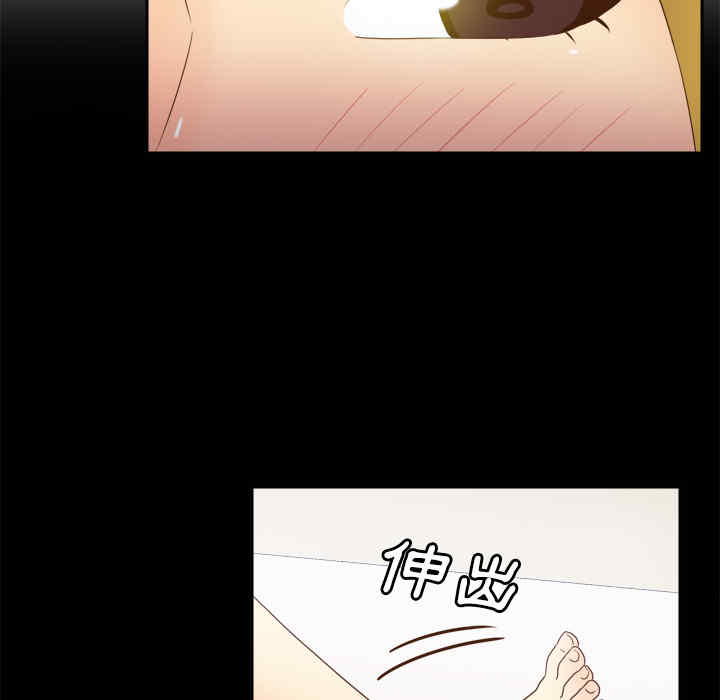 韩国漫画体感情趣用品韩漫_体感情趣用品-第34话在线免费阅读-韩国漫画-第93张图片