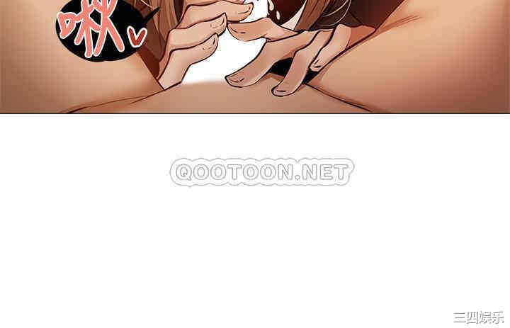 韩国漫画韩漫_还有空房吗-第11话在线免费阅读-韩国漫画-第30张图片