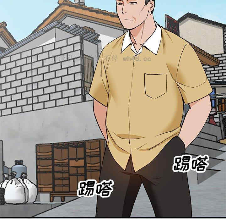 韩国漫画小镇上的女人们/她们的小秘密韩漫_小镇上的女人们/她们的小秘密-第26话在线免费阅读-韩国漫画-第55张图片