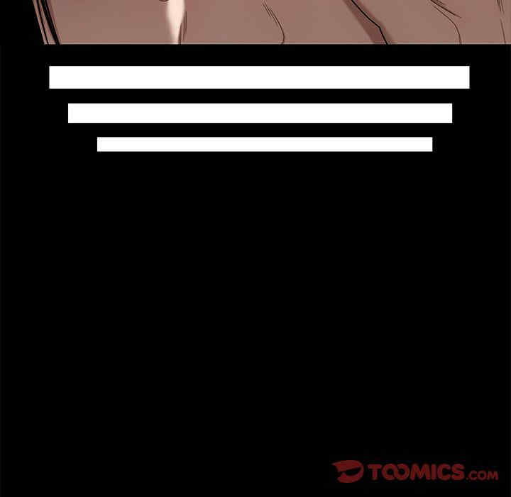 韩国漫画致命牢笼/绝命陷阱韩漫_致命牢笼/绝命陷阱-第12话在线免费阅读-韩国漫画-第45张图片