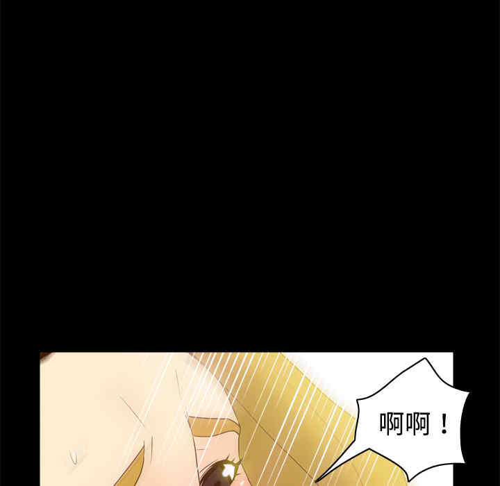 韩国漫画体感情趣用品韩漫_体感情趣用品-第34话在线免费阅读-韩国漫画-第111张图片