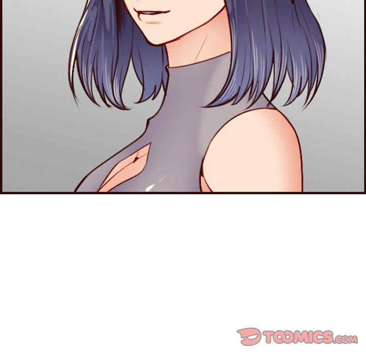 韩国漫画妈妈是女大学生韩漫_妈妈是女大学生-第50话在线免费阅读-韩国漫画-第90张图片
