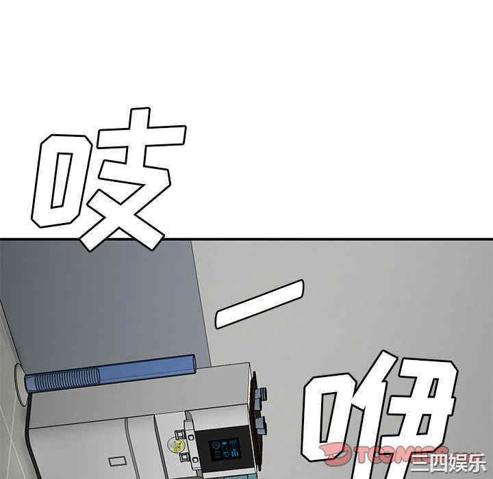 韩国漫画致命牢笼/绝命陷阱韩漫_致命牢笼/绝命陷阱-第5话在线免费阅读-韩国漫画-第106张图片