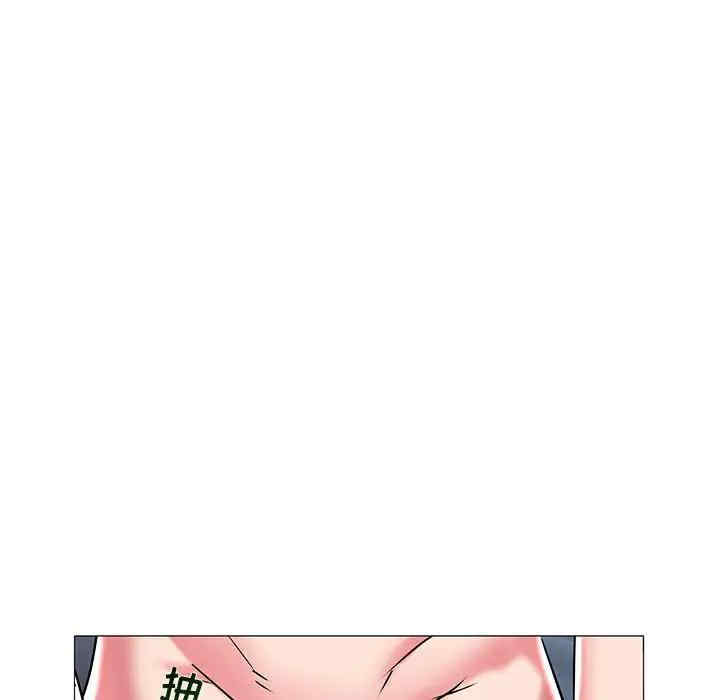 韩国漫画海女韩漫_海女-第9话在线免费阅读-韩国漫画-第84张图片