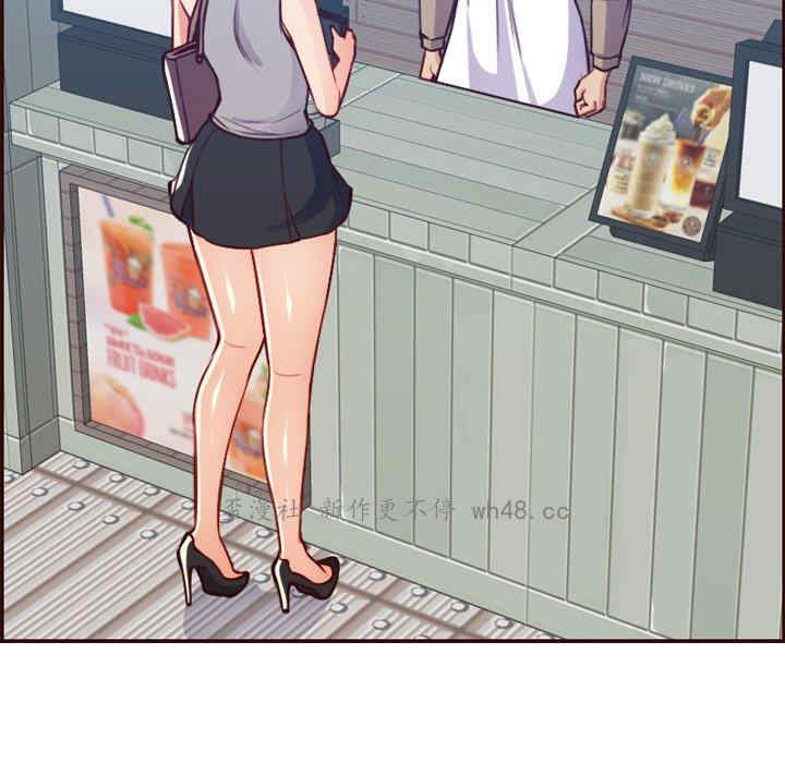 韩国漫画妈妈是女大学生韩漫_妈妈是女大学生-第50话在线免费阅读-韩国漫画-第92张图片
