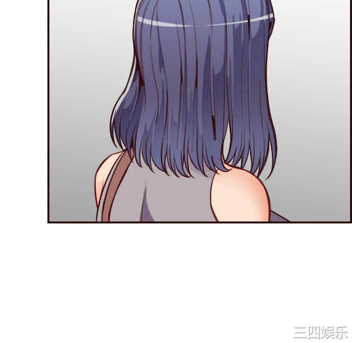 韩国漫画妈妈是女大学生韩漫_妈妈是女大学生-第50话在线免费阅读-韩国漫画-第94张图片