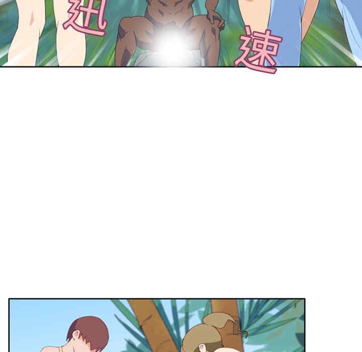 韩国漫画15少女漂流记韩漫_15少女漂流记-第9话在线免费阅读-韩国漫画-第29张图片