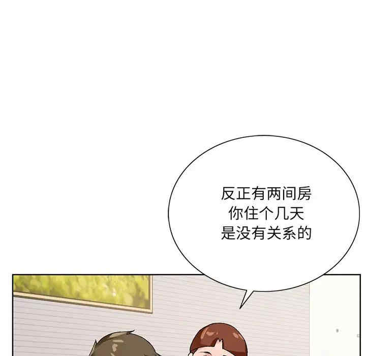 韩国漫画哥哥怀中的初恋/初恋变嫂嫂韩漫_哥哥怀中的初恋/初恋变嫂嫂-第16话在线免费阅读-韩国漫画-第80张图片