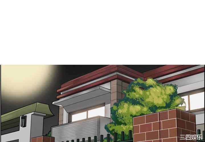 韩国漫画妈妈是女大学生韩漫_妈妈是女大学生-第72话在线免费阅读-韩国漫画-第4张图片