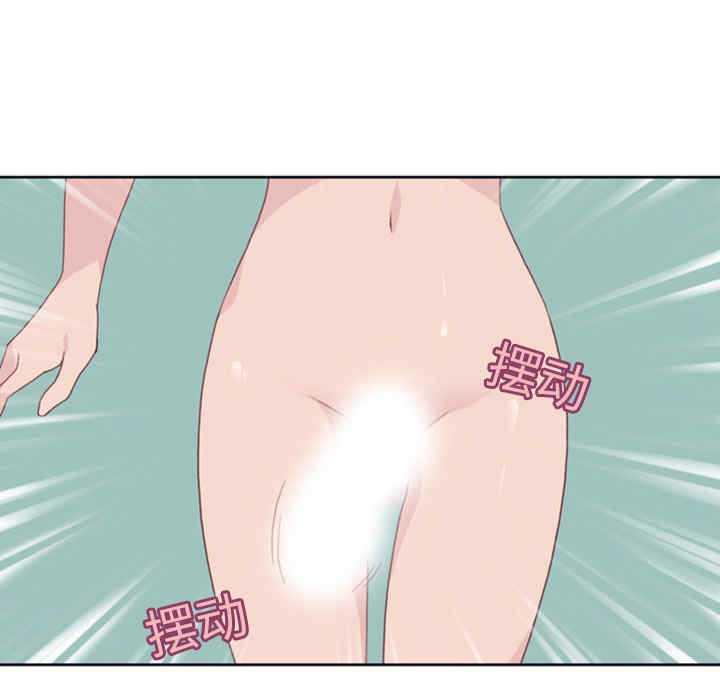 韩国漫画15少女漂流记韩漫_15少女漂流记-第9话在线免费阅读-韩国漫画-第42张图片